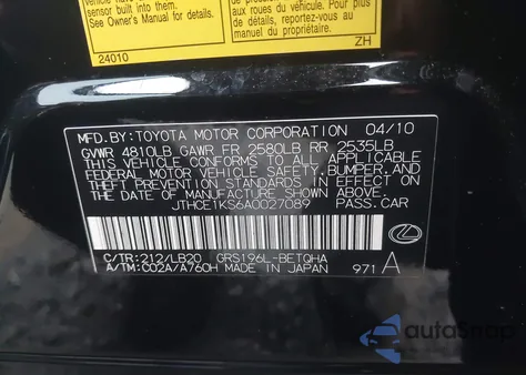 2010 Lexus Gs 350 z USA, uszkodzony, nr VIN JTHCE1KS6A0027089